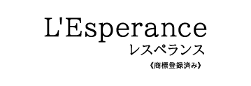 商品ロゴ：レスぺランス